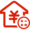 平阴公积金消费贷款